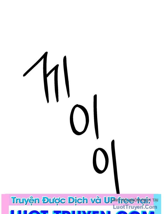 Diễn Viên Gangster Chapter 16 - Trang 2