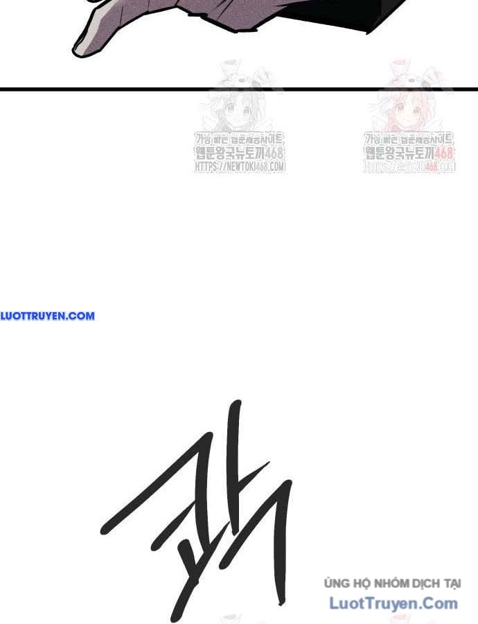 Diễn Viên Gangster Chapter 18 - Trang 2