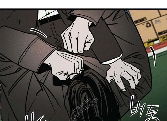 Diễn Viên Gangster Chapter 21 - Trang 2