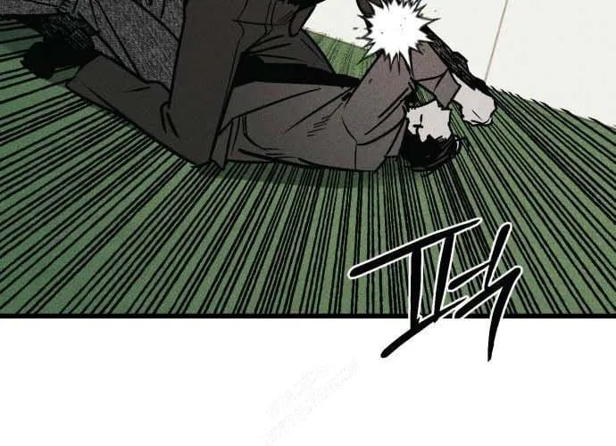 Diễn Viên Gangster Chapter 21 - Trang 2