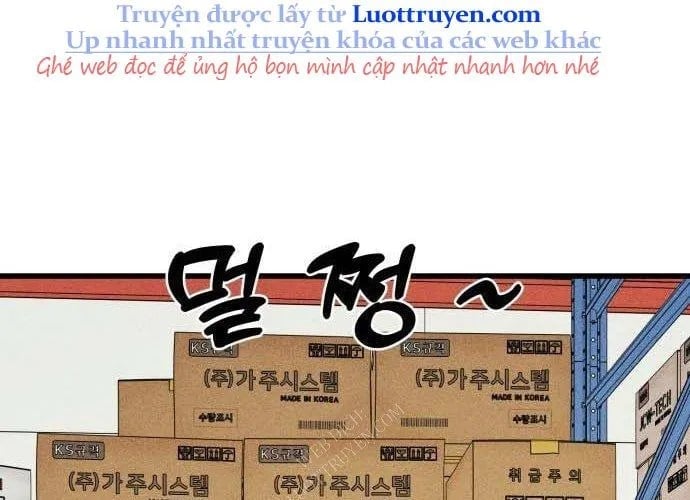 Diễn Viên Gangster Chapter 21 - Trang 2