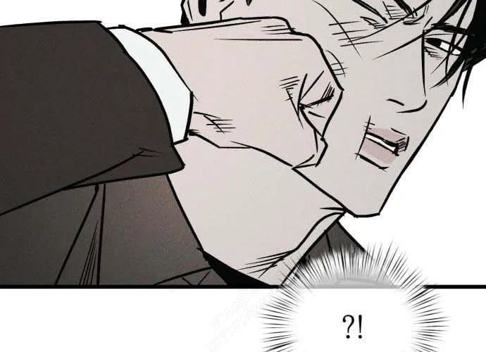 Diễn Viên Gangster Chapter 21 - Trang 2