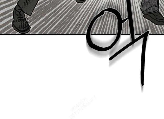 Diễn Viên Gangster Chapter 21 - Trang 2
