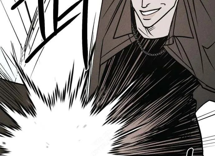 Diễn Viên Gangster Chapter 21 - Trang 2