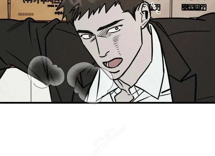 Diễn Viên Gangster Chapter 21 - Trang 2