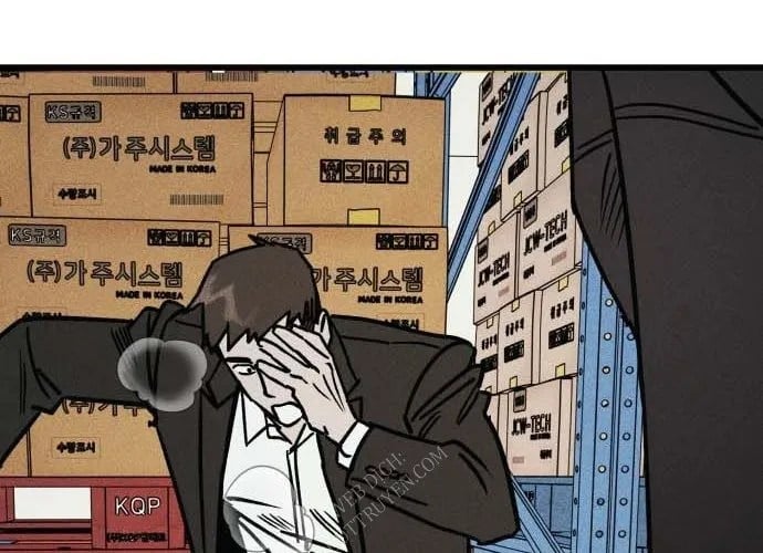 Diễn Viên Gangster Chapter 21 - Trang 2