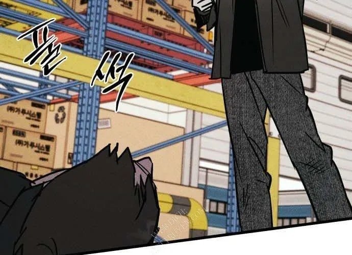 Diễn Viên Gangster Chapter 21 - Trang 2