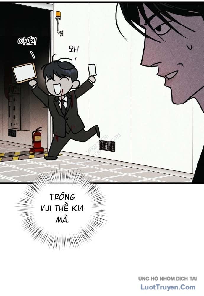 Diễn Viên Gangster Chapter 23 - Trang 2