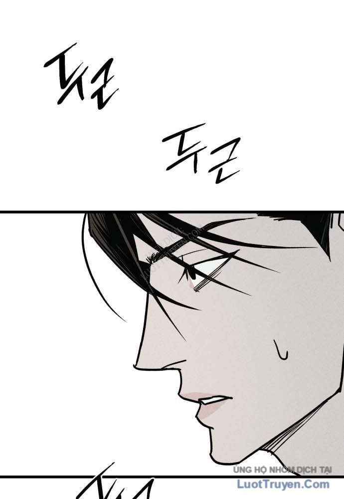 Diễn Viên Gangster Chapter 23 - Trang 2