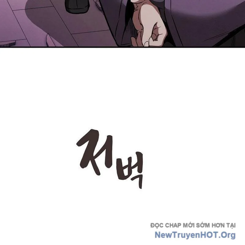 Điệp Viên Ma Giáo Chapter 14 - Next Chapter 15
