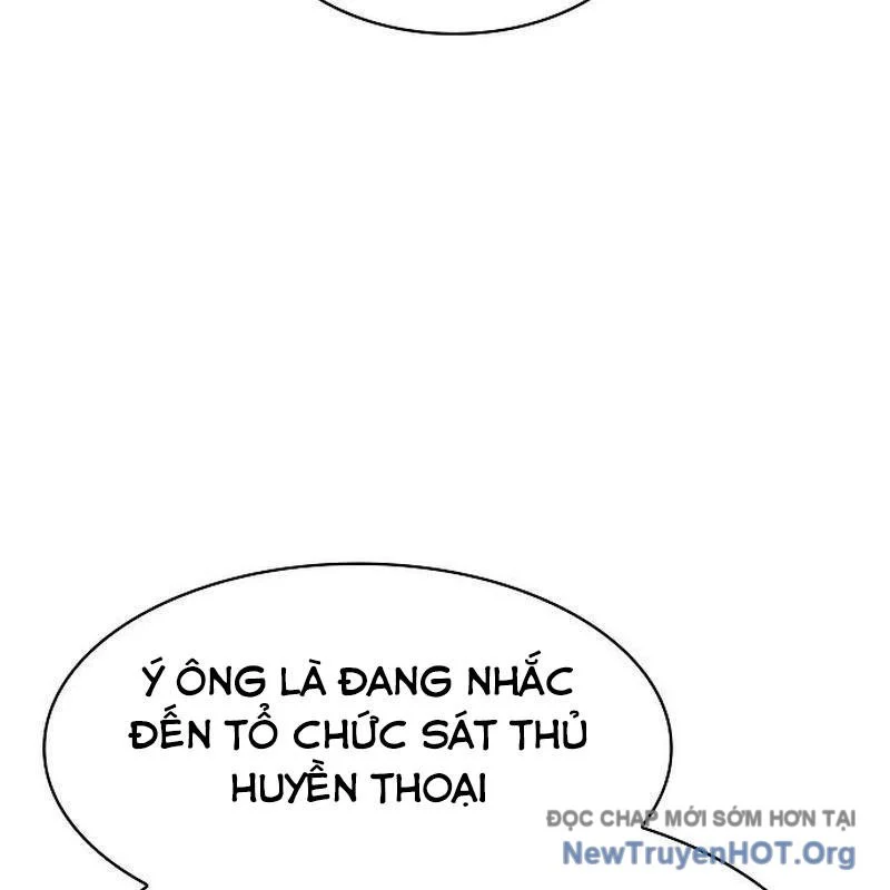 Điệp Viên Ma Giáo Chapter 16 - Next Chapter 17