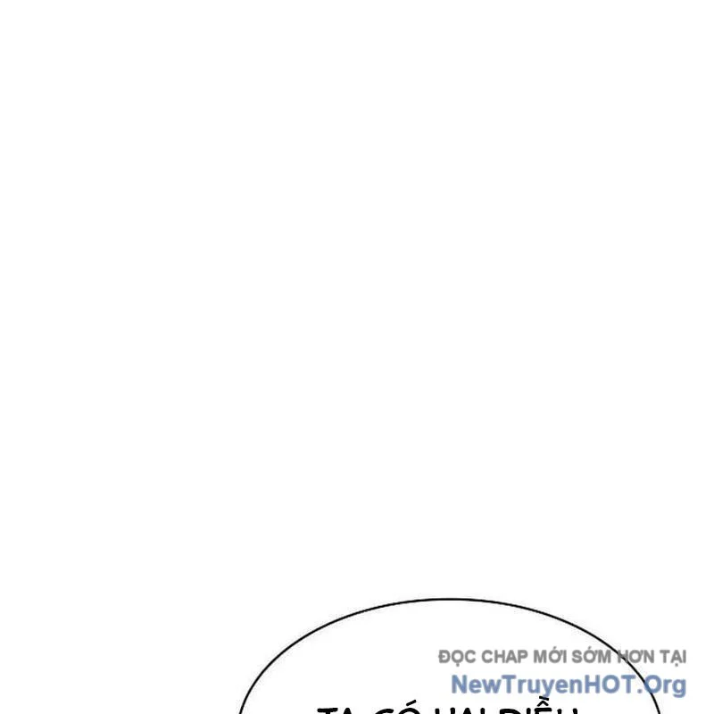 Điệp Viên Ma Giáo Chapter 16 - Next Chapter 17
