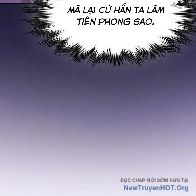 Điệp Viên Ma Giáo Chapter 17 - Next 
