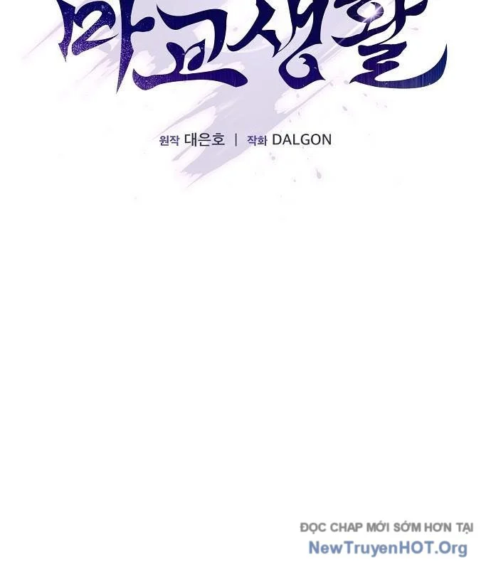 Điệp Viên Ma Giáo Chapter 26 - Trang 2