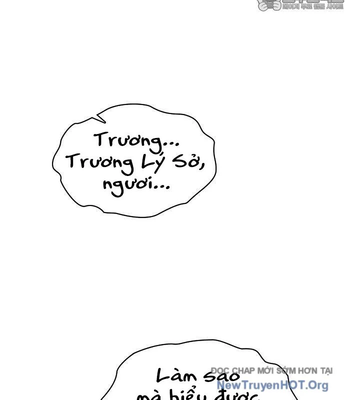 Điệp Viên Ma Giáo Chapter 26 - Trang 2