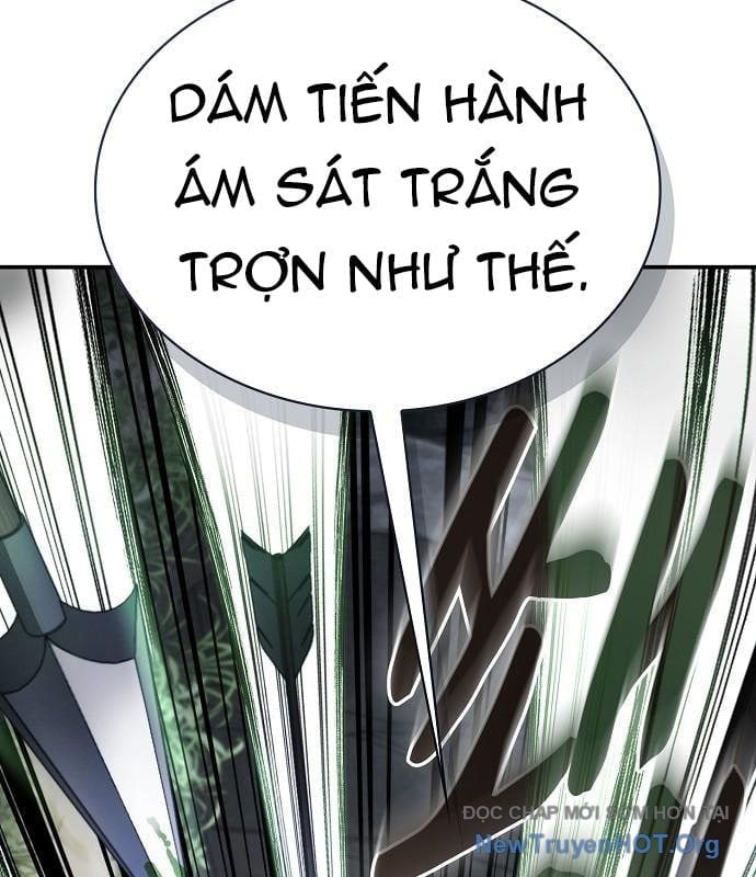 Điệp Viên Ma Giáo Chapter 26 - Trang 2