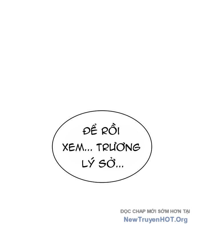 Điệp Viên Ma Giáo Chapter 28 - Next 