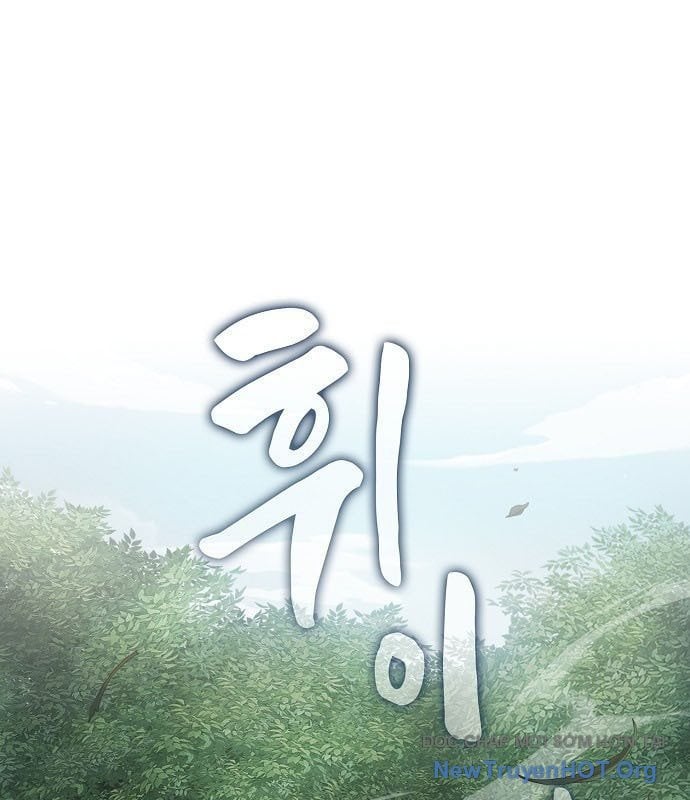 Điệp Viên Ma Giáo Chapter 28 - Next 