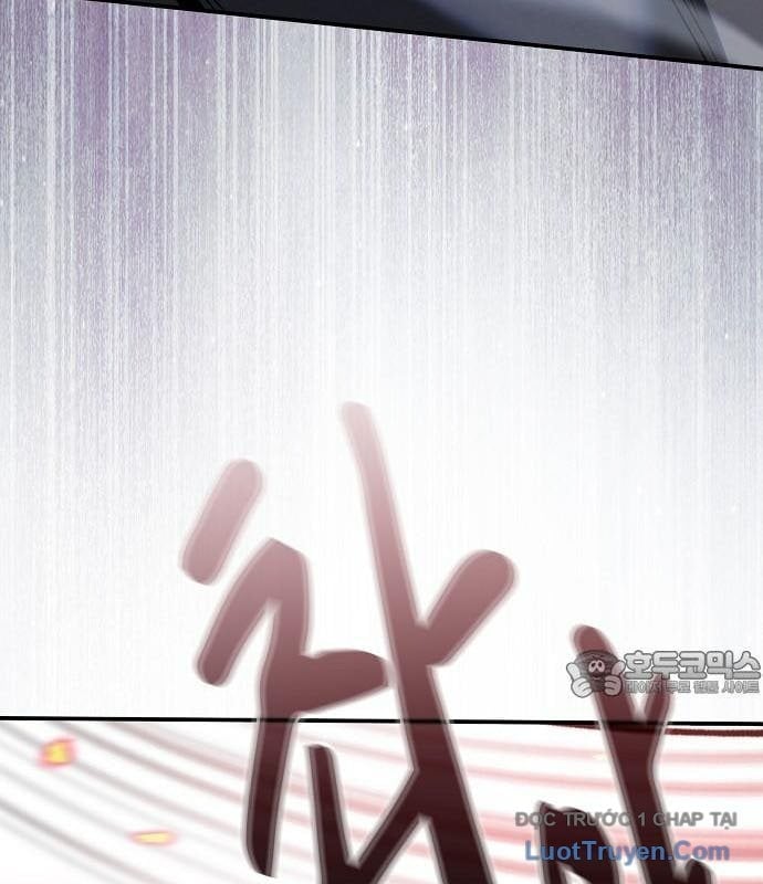 Điệp Viên Ma Giáo Chapter 34 - Trang 2