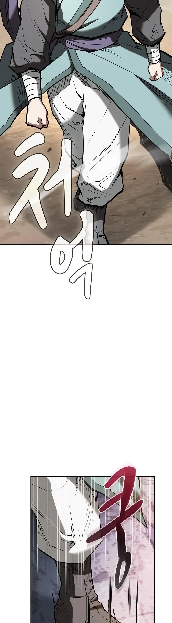 Điệp Viên Ma Giáo Chapter 39 - Trang 2