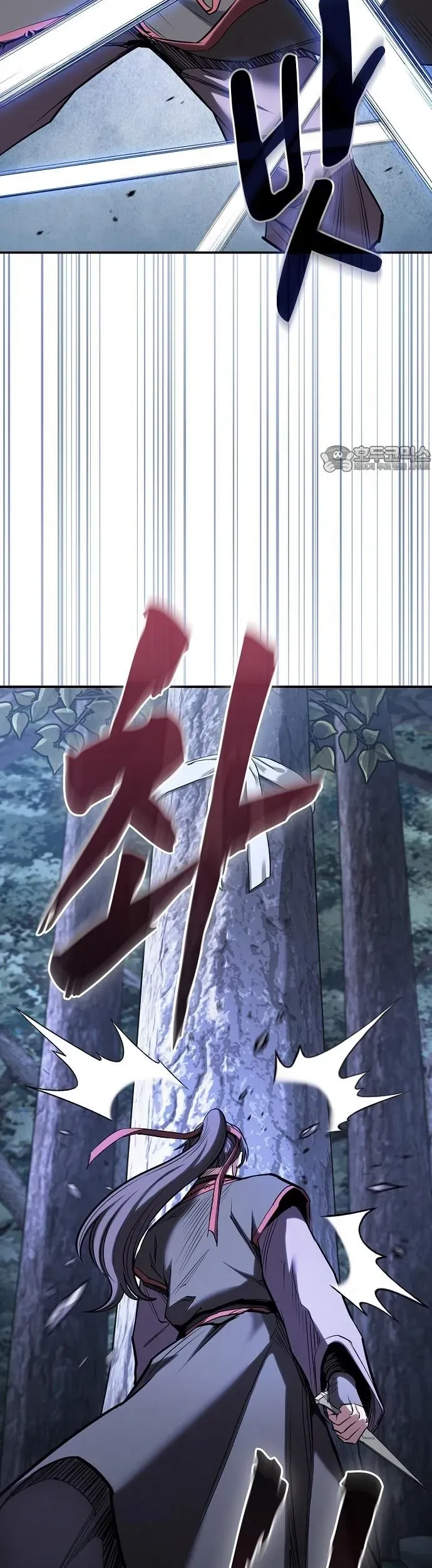 Điệp Viên Ma Giáo Chapter 39 - Trang 2