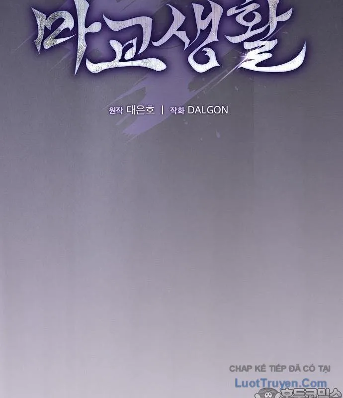 Điệp Viên Ma Giáo Chapter 43 - Trang 2