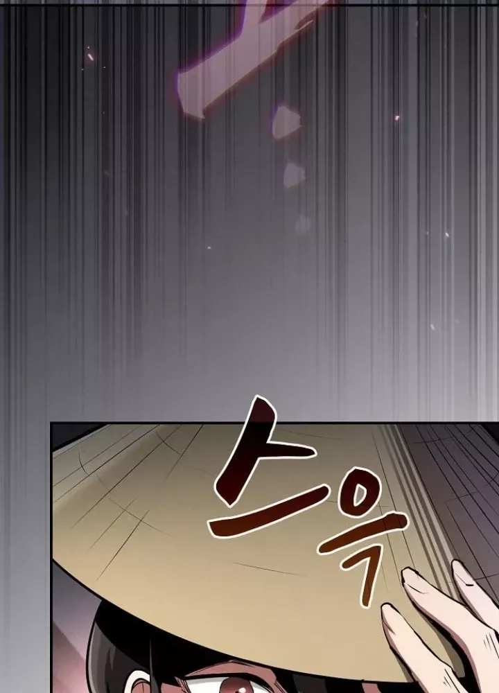 Điệp Viên Ma Giáo Chapter 47 - Trang 2