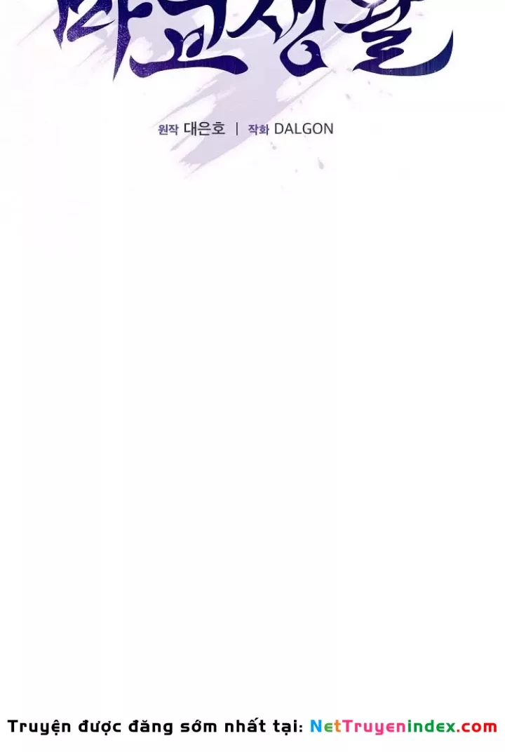 Điệp Viên Ma Giáo Chapter 47 - Trang 2