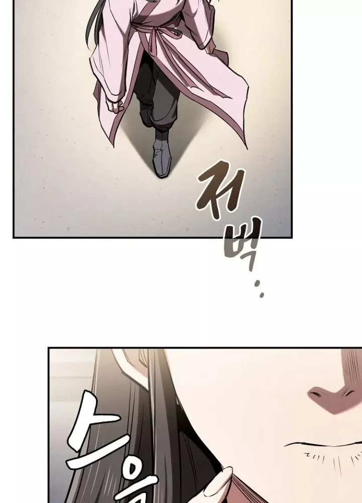 Điệp Viên Ma Giáo Chapter 47 - Trang 2