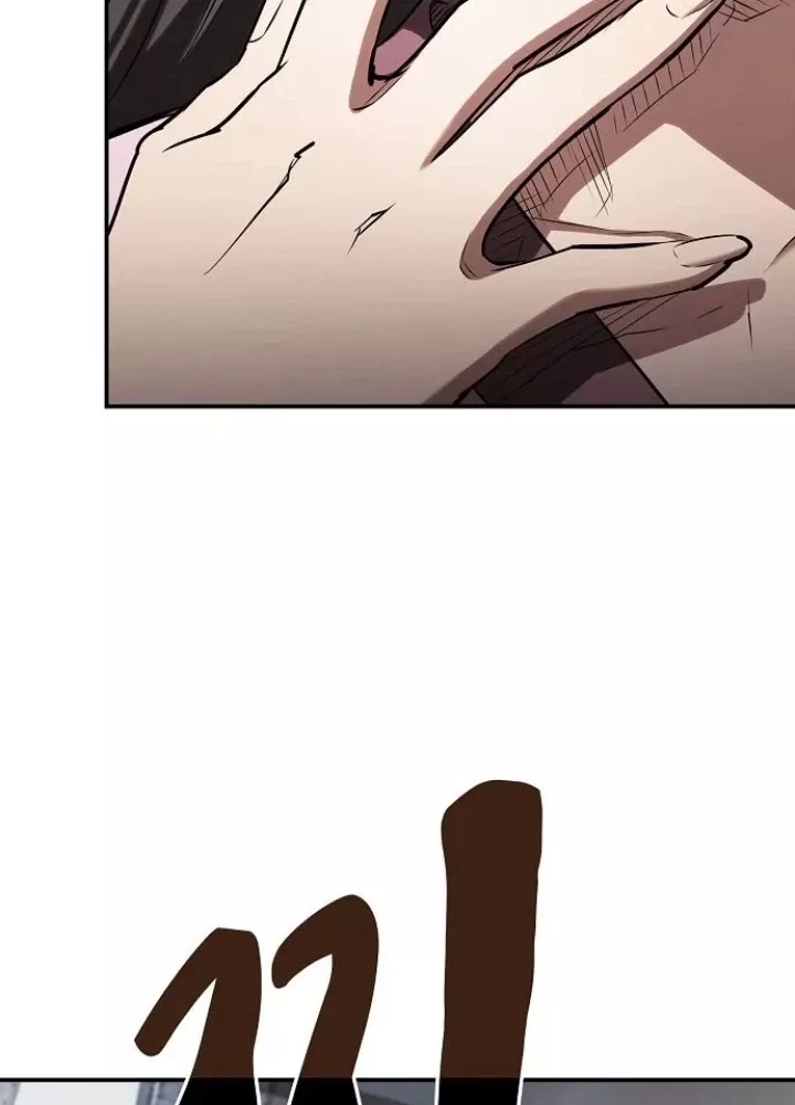 Điệp Viên Ma Giáo Chapter 47 - Trang 2