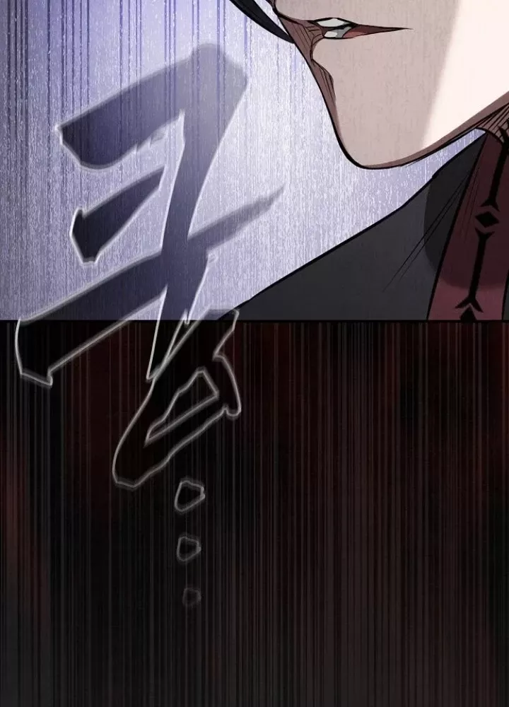 Điệp Viên Ma Giáo Chapter 47 - Trang 2