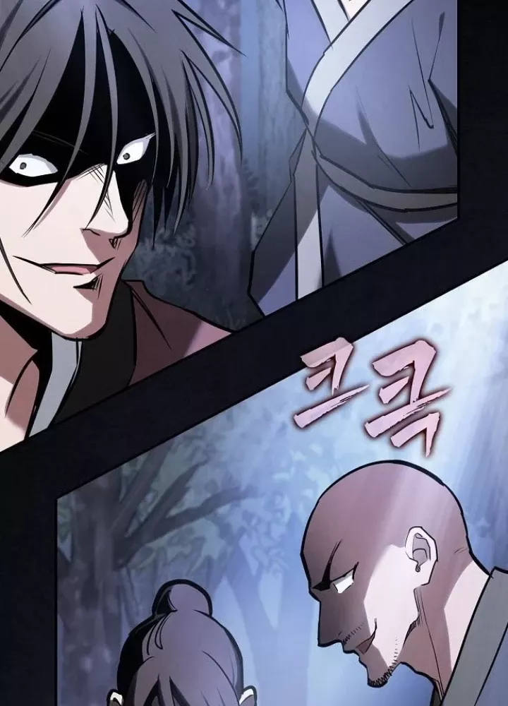 Điệp Viên Ma Giáo Chapter 47 - Trang 2