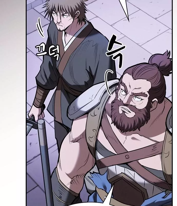 Điệp Viên Ma Giáo Chapter 49 - Trang 2