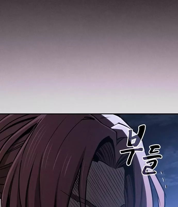 Điệp Viên Ma Giáo Chapter 49 - Trang 2