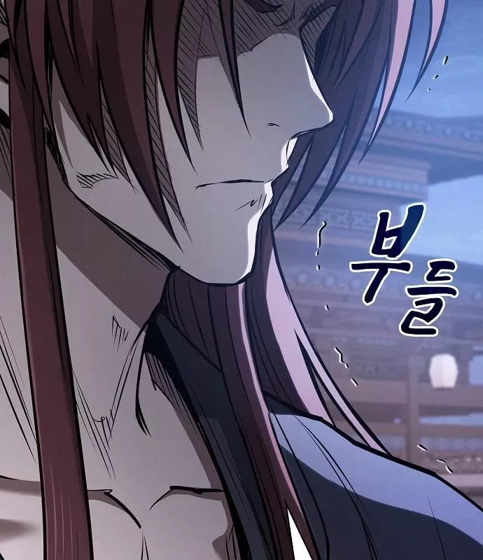 Điệp Viên Ma Giáo Chapter 49 - Trang 2