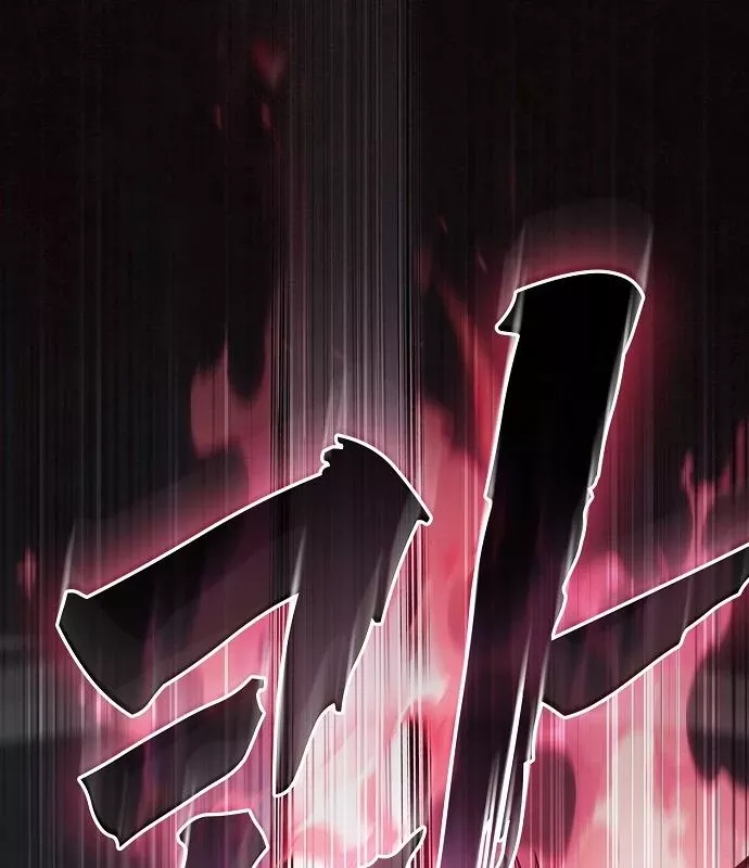 Điệp Viên Ma Giáo Chapter 49 - Trang 2