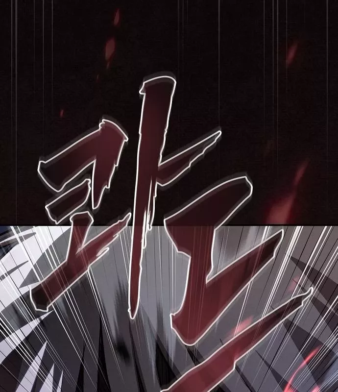 Điệp Viên Ma Giáo Chapter 49 - Trang 2