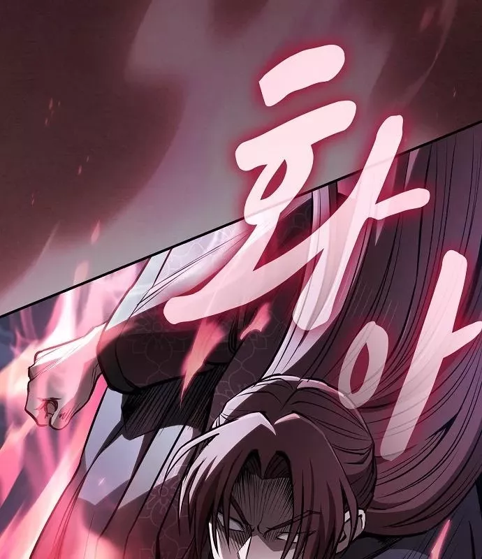 Điệp Viên Ma Giáo Chapter 49 - Trang 2