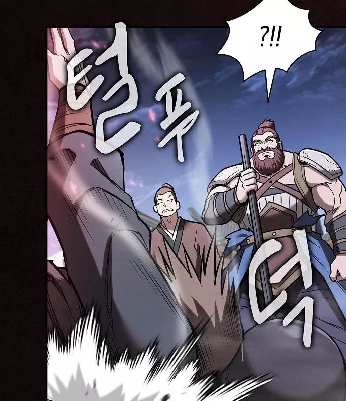 Điệp Viên Ma Giáo Chapter 49 - Trang 2