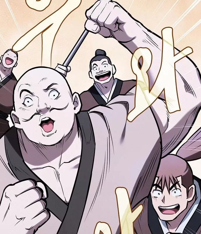 Điệp Viên Ma Giáo Chapter 49 - Trang 2