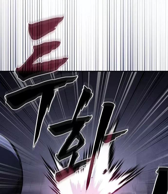 Điệp Viên Ma Giáo Chapter 49 - Trang 2