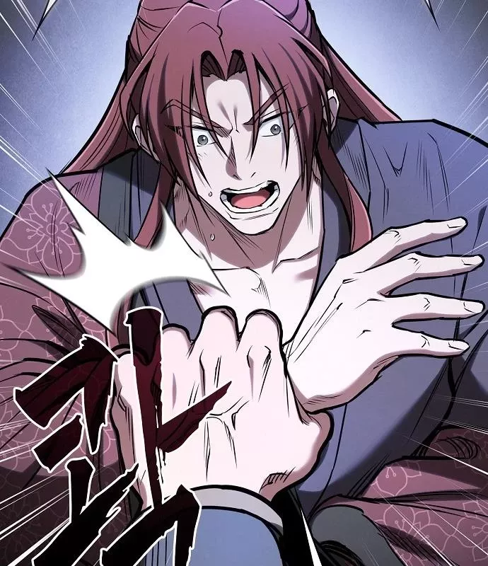 Điệp Viên Ma Giáo Chapter 49 - Trang 2