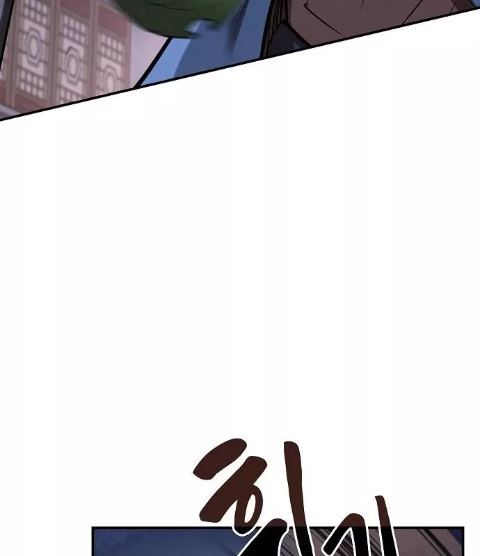 Điệp Viên Ma Giáo Chapter 49 - Trang 2