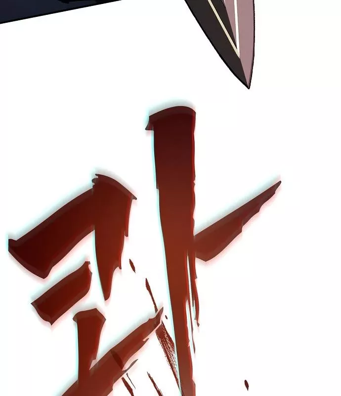 Điệp Viên Ma Giáo Chapter 49 - Trang 2