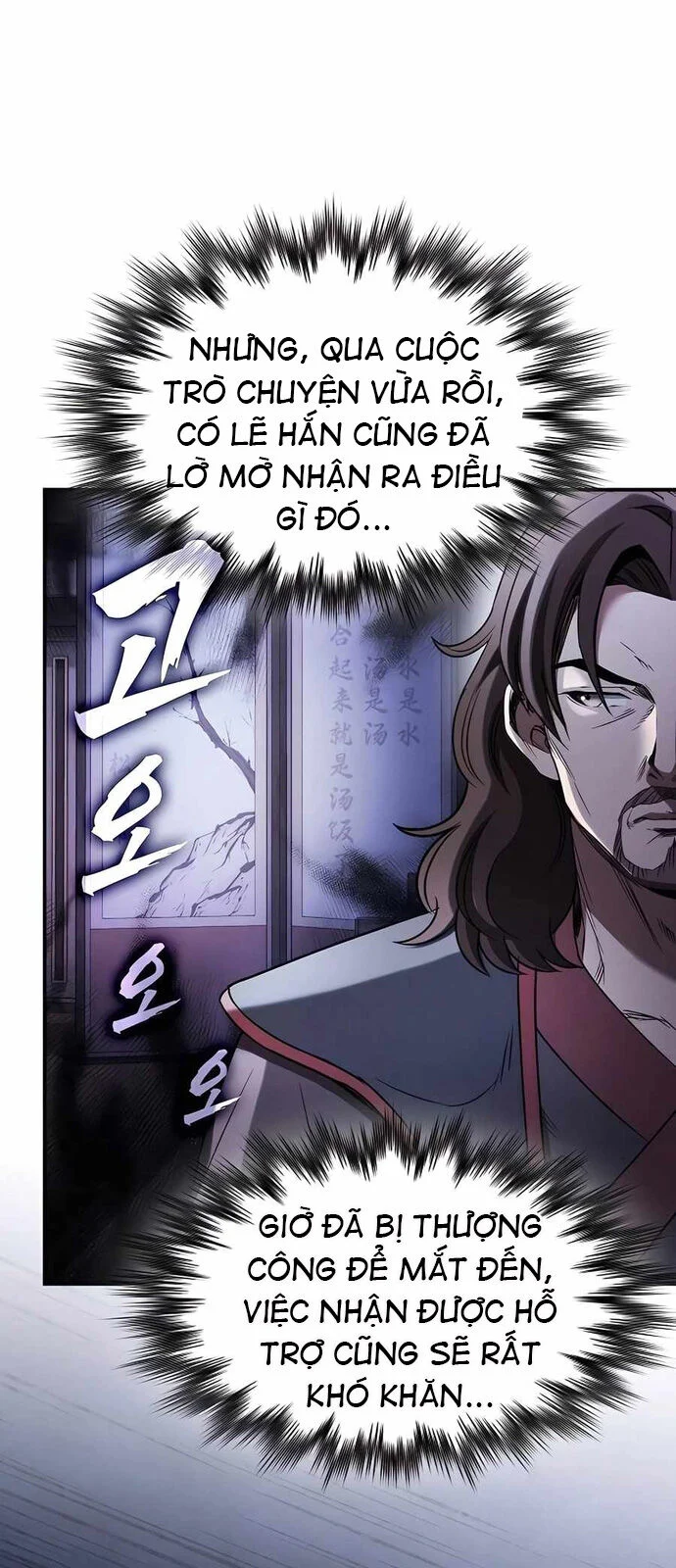 Điệp Viên Ma Giáo Chapter 6 - Trang 2