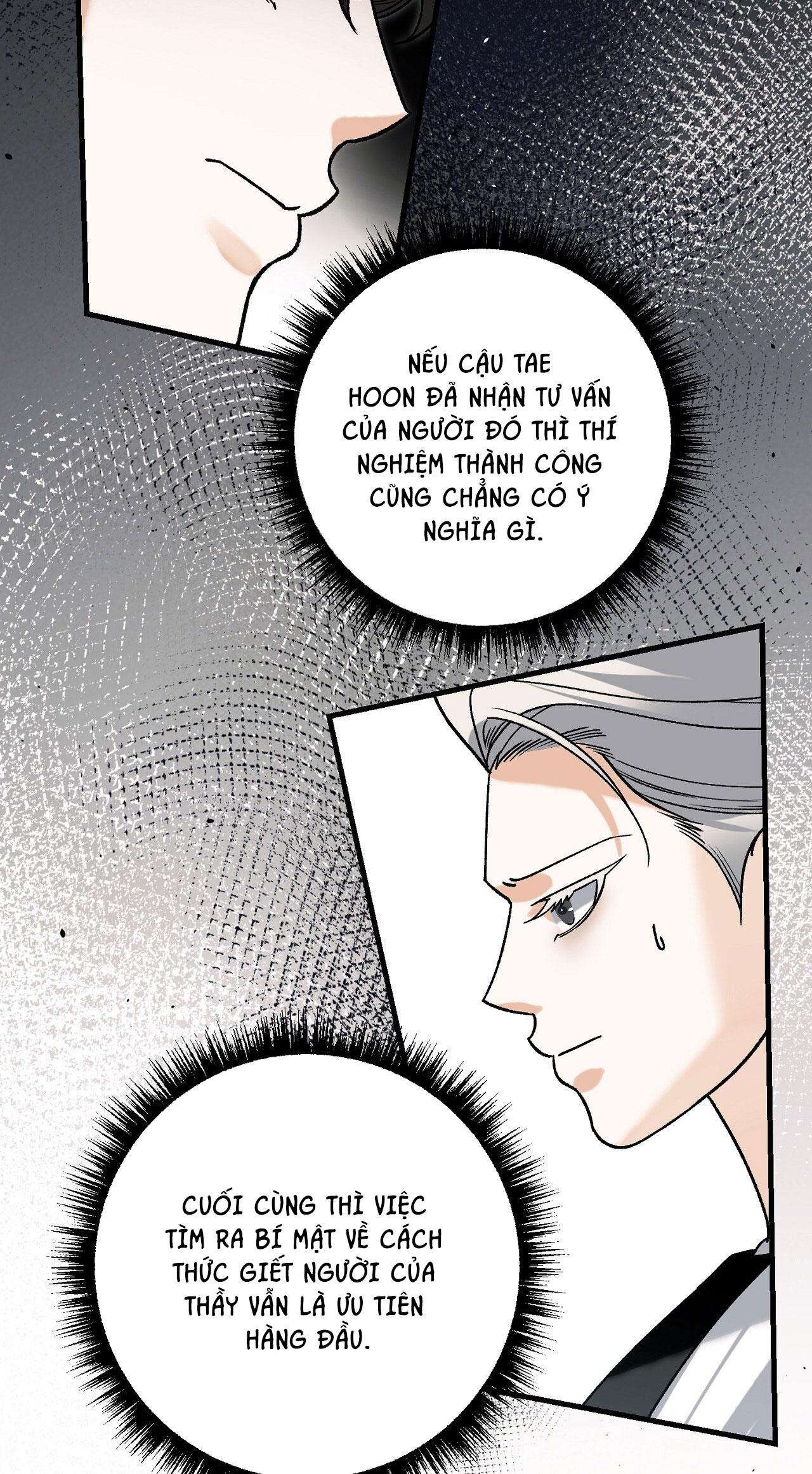 ĐIỀU KIỆN CỦA GUIDE Chapter 58 - Next 