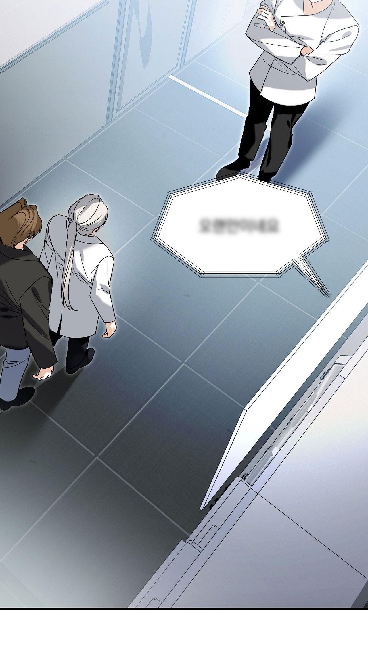 ĐIỀU KIỆN CỦA GUIDE Chapter 58 - Next 