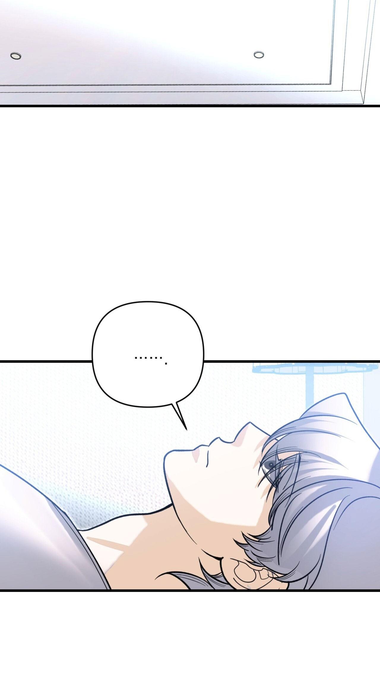 ĐIỀU KIỆN CỦA GUIDE Chapter 62 - Trang 3