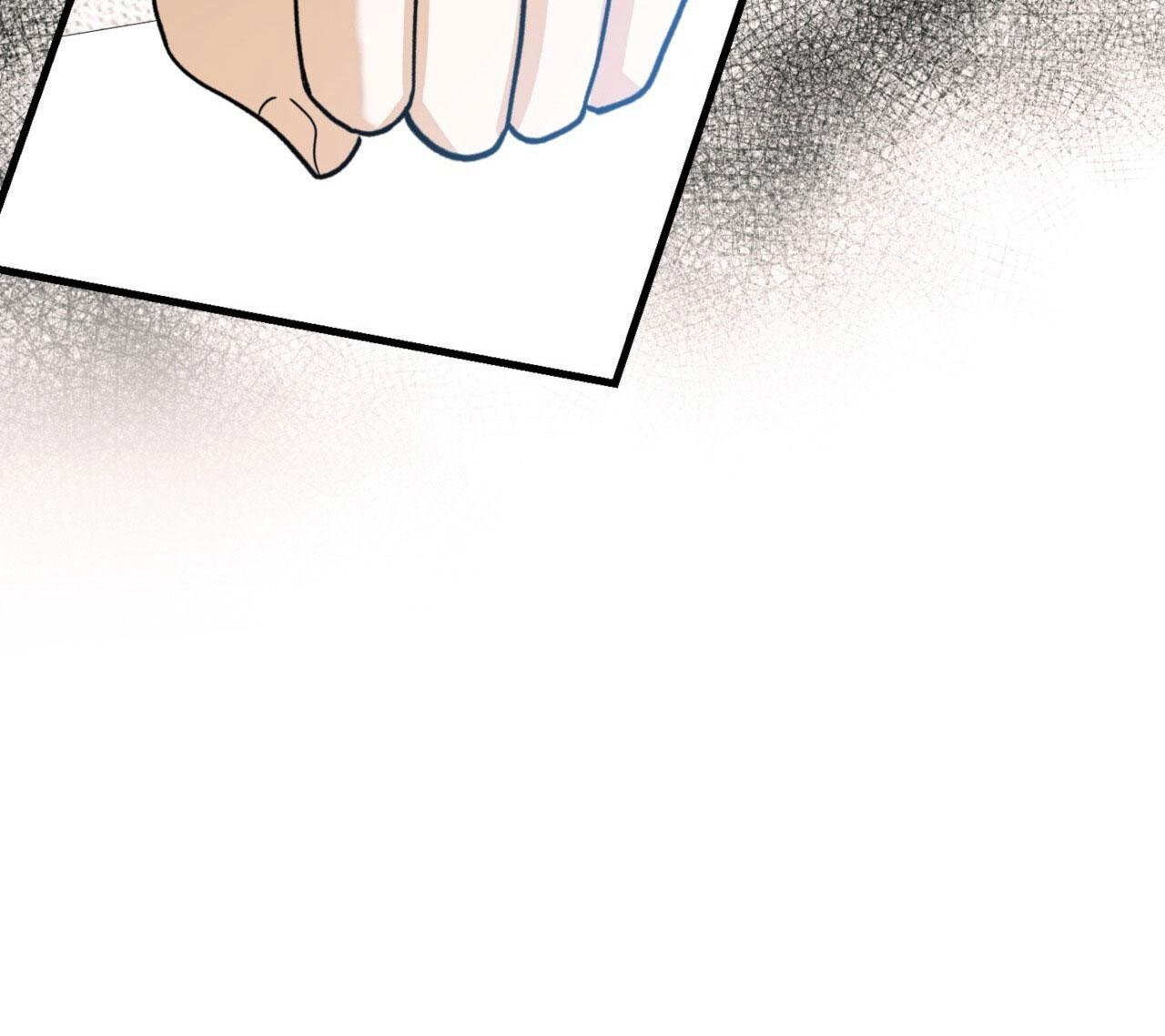 ĐIỀU KIỆN CỦA GUIDE Chapter 62 - Trang 3