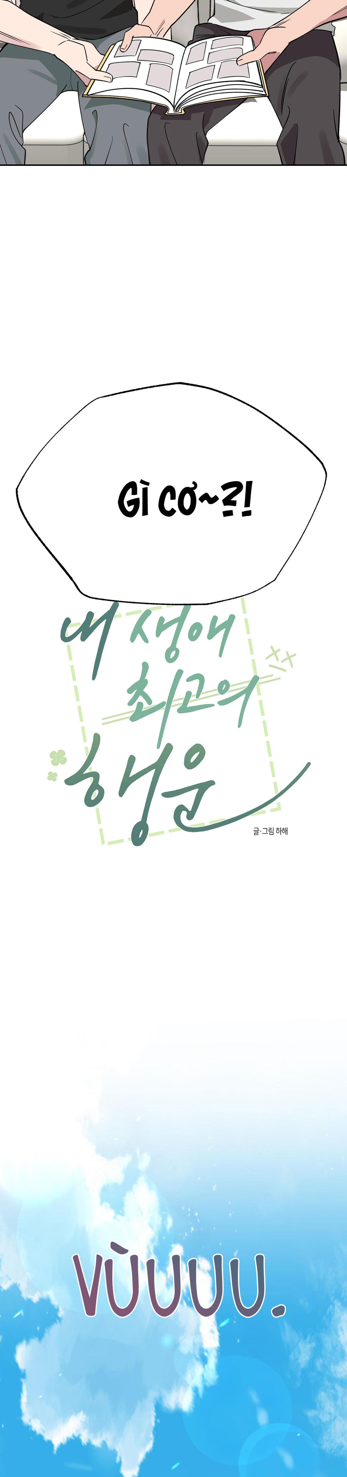 VẬN MAY BẤT NGỜ Chapter 62 - Trang 3